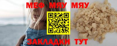 гидропоника Бугуруслан
