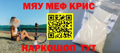 гидропоника Бугуруслан
