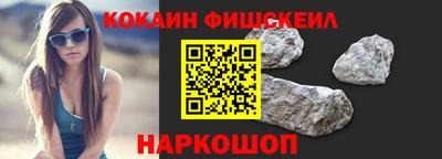 гидропоника Бугуруслан