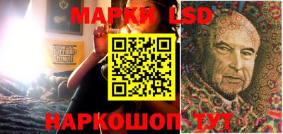 кокаин Бузулук