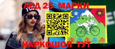 гидропоника Бугуруслан