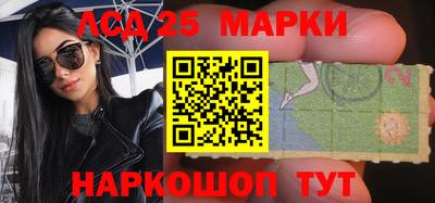 гидропоника Бугуруслан