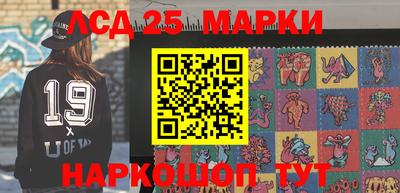 гидропоника Бугуруслан