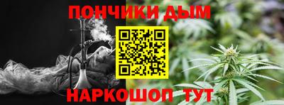 кокаин Бузулук