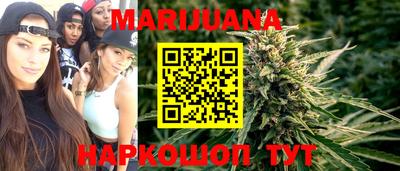 мескалин Будённовск