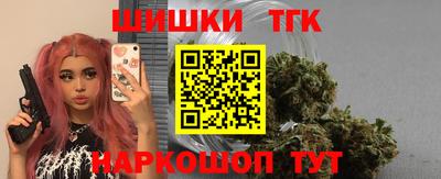 гидропоника Бугуруслан