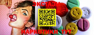 скорость Ирбит