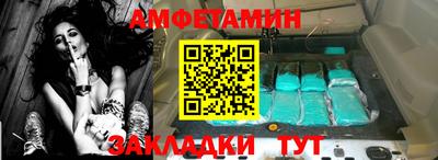 гидропоника Бугуруслан