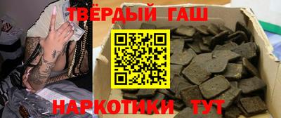 мескалин Будённовск