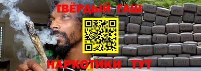 гидропоника Бугуруслан