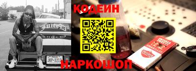 гидропоника Бугуруслан