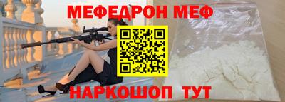 гидропоника Бугуруслан