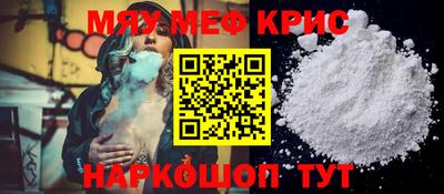 гидропоника Бугуруслан