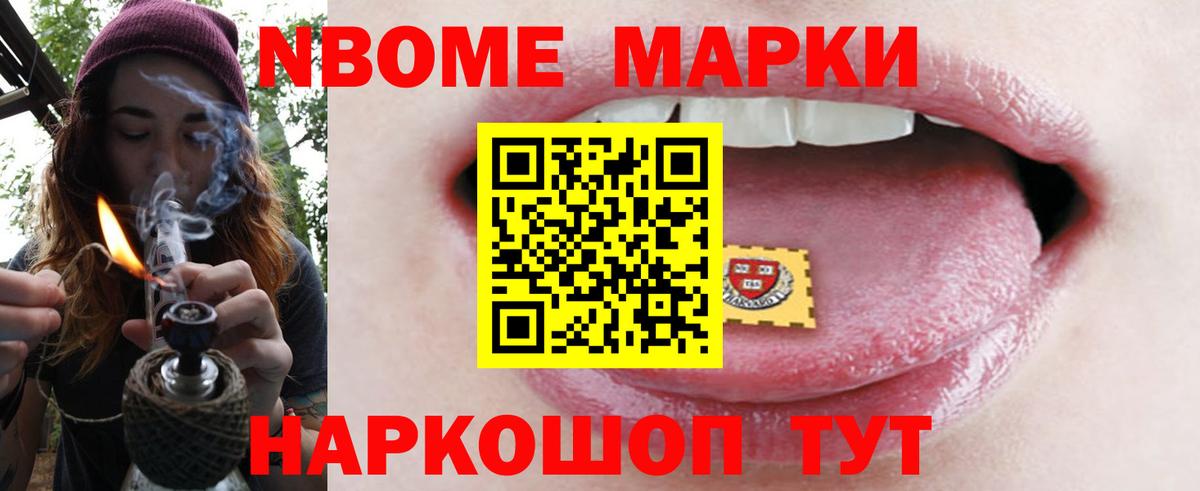 LSD-25 экстази ecstasy  Вход с VPN  Лсд 25 экстази  Пермь 